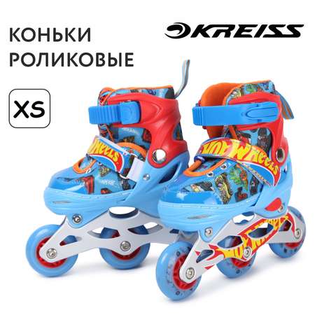 Коньки роликовые Kreiss Hot Wheels XS