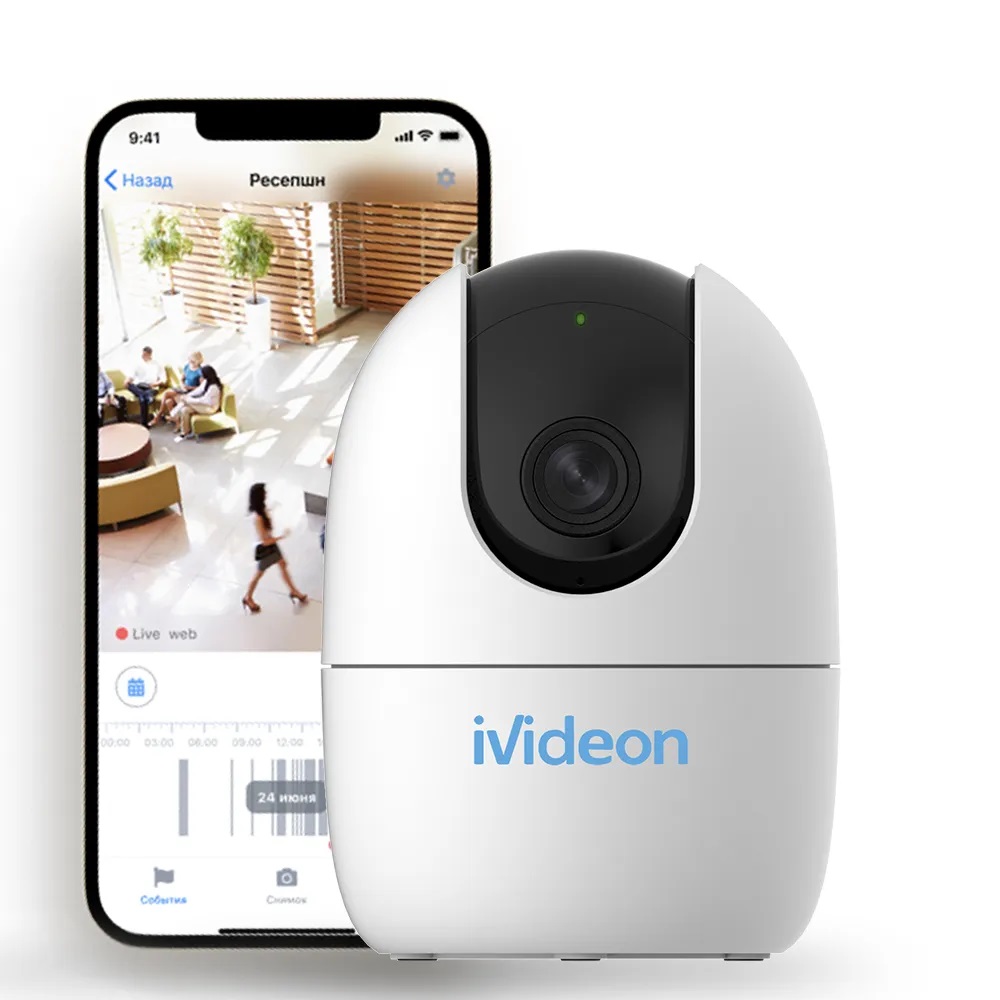 IP-камера видеонаблюдения Ivideon Cute 360 Baby видеоняня - фото 2