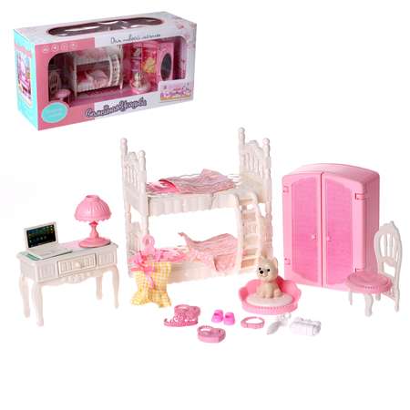 Игровой набор мебели Sima-Land для кукол «Семейная усадьба: спальная комната»