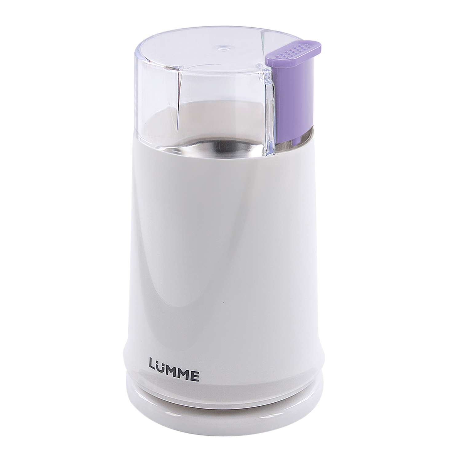 Кофемолка LUMME LU-2605 лиловый аметист - фото 1