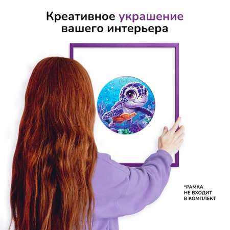 Пазл Active Puzzles Подводный мир деревянный в ассортименте