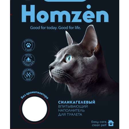 Наполнитель для кошачьего туалета Homzen силикагелевый 3.2кг 7.6л