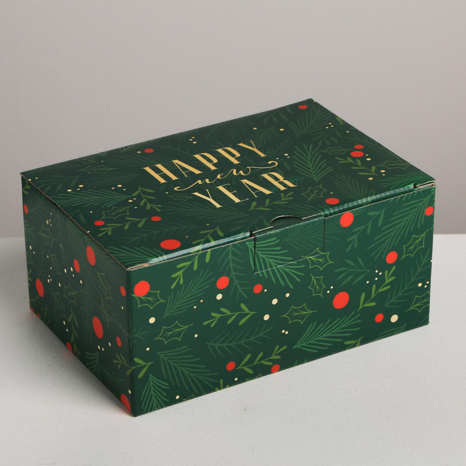 Складная коробка Дарите Счастье «С новым годом». 22×15×10 см - фото 2