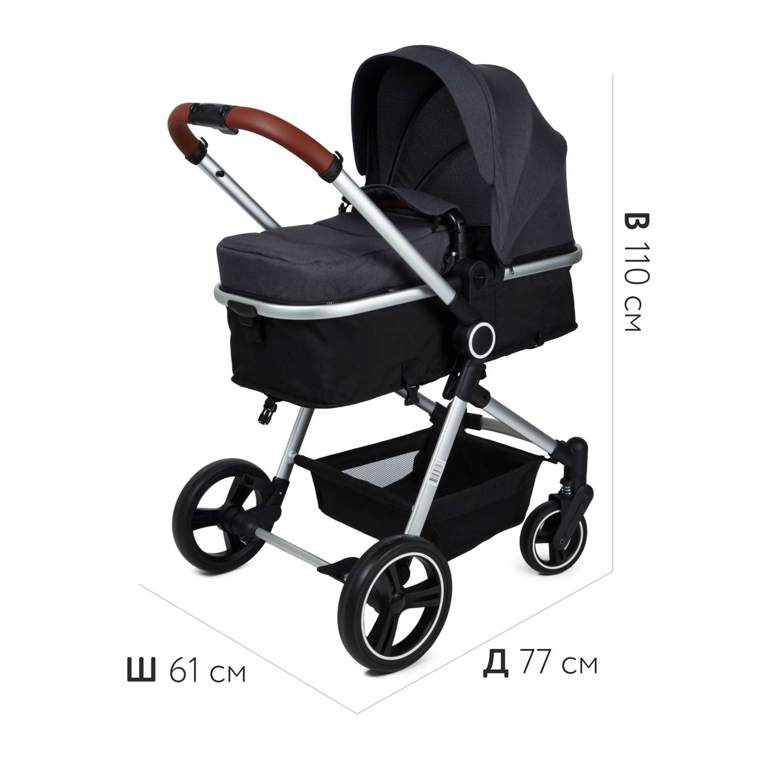 Коляска 3в1 Babyton Flexi Ride Black-Grey - фото 3