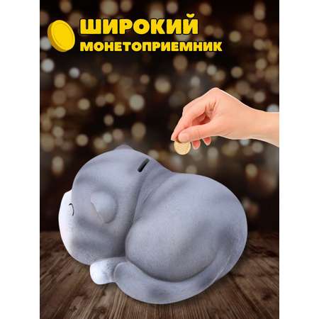 Копилка пластиковая iLikeGift Котик