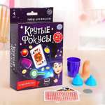 Игровой набор Страна карнавалия Крутые фокусы