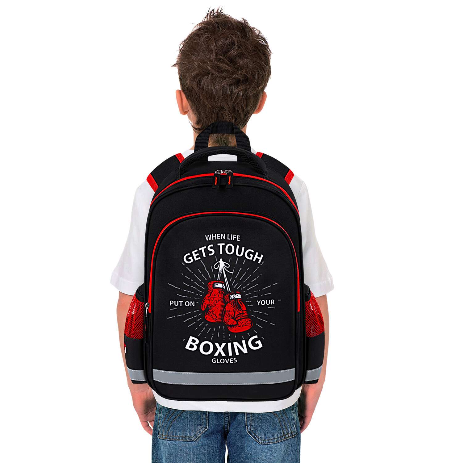 Рюкзак школьный Пифагор для мальчика - фото 16