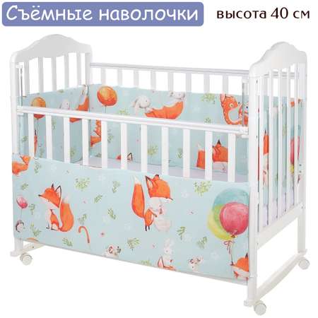 Бортики в кроватку Lemony kids Native голубой 4 части съемные чехлы