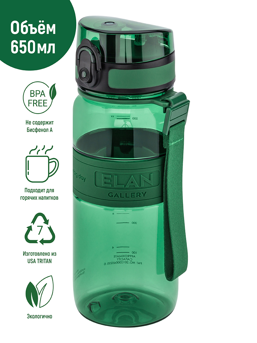 Бутылка для воды Elan Gallery 650 мл Water Balance хвойно-зеленая - фото 1
