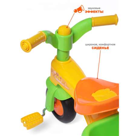 Велосипед трехколесный BabyCare Tricycle желтый