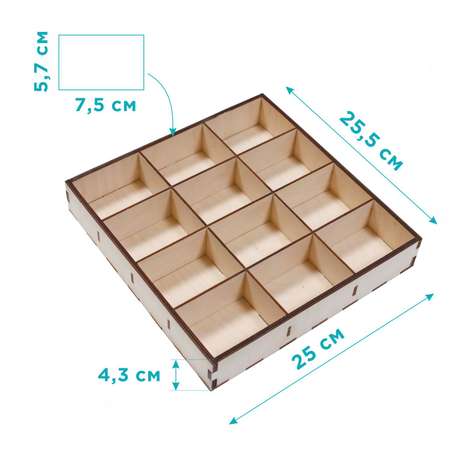Поднос Ulanik деревянный для сортеров 12 отделов