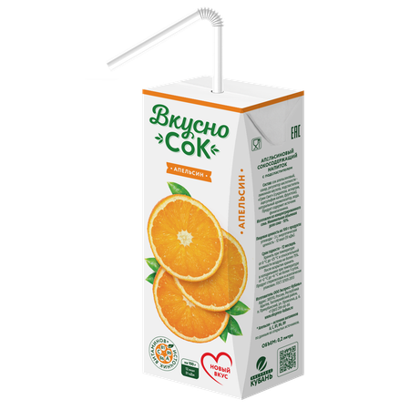 Напиток ВкусноСок сокосодержащий Апельсиновый 0.2л