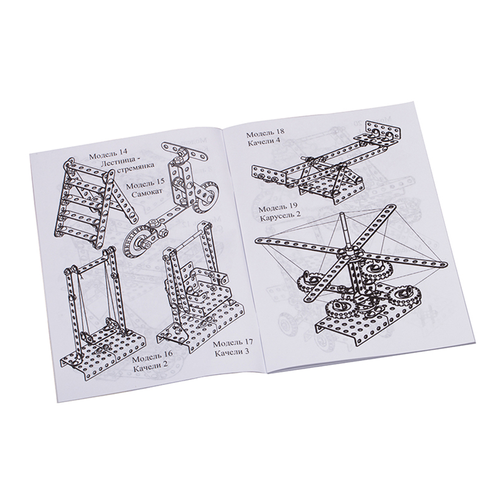 Конструктор металлический МУЛЬТИ-ПУЛЬТИ Самоделкин С-80 80 моделей 307 эл. пластик. Коробка - фото 4