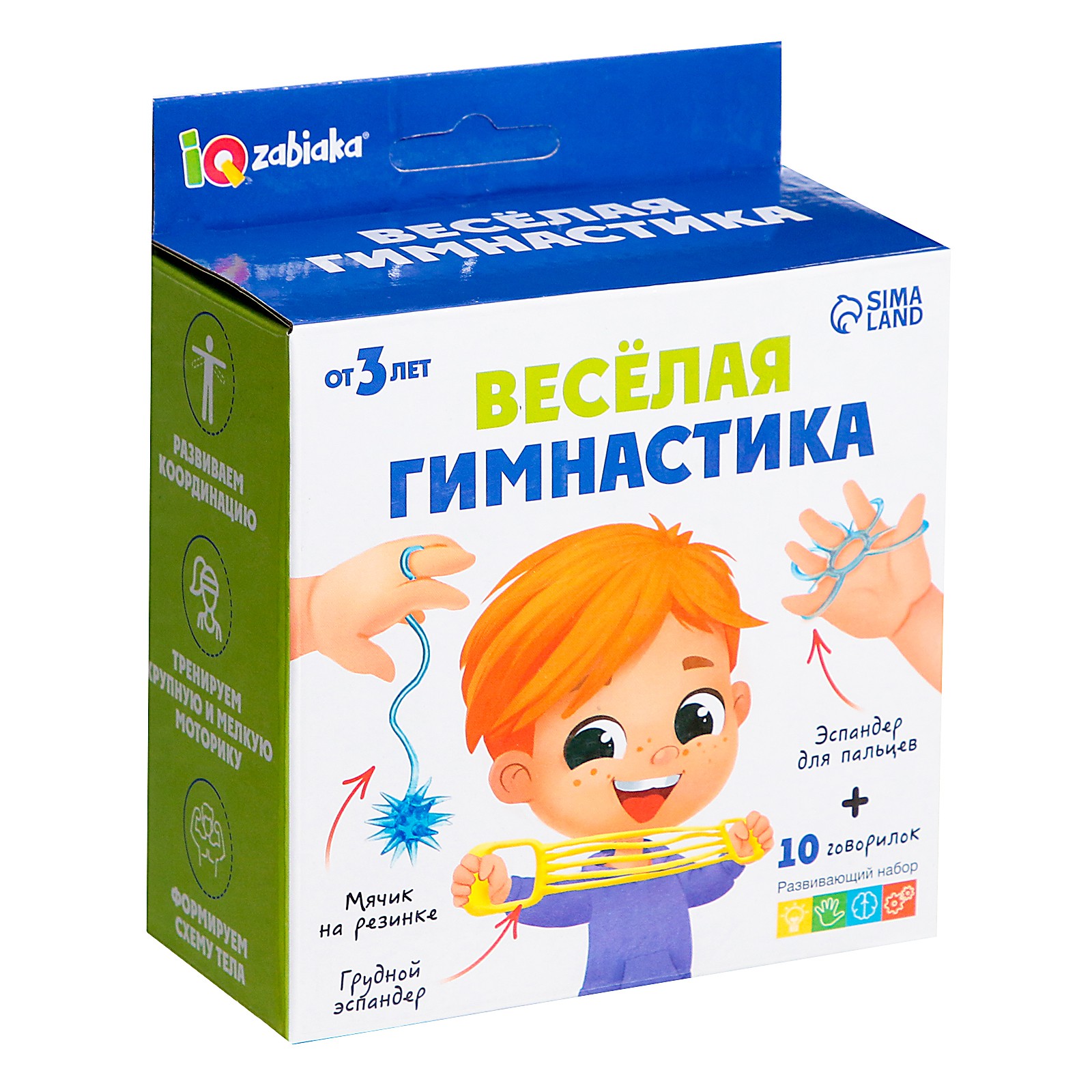 Настольная игра IQ-ZABIAKA Весёлая гимнастика - фото 1