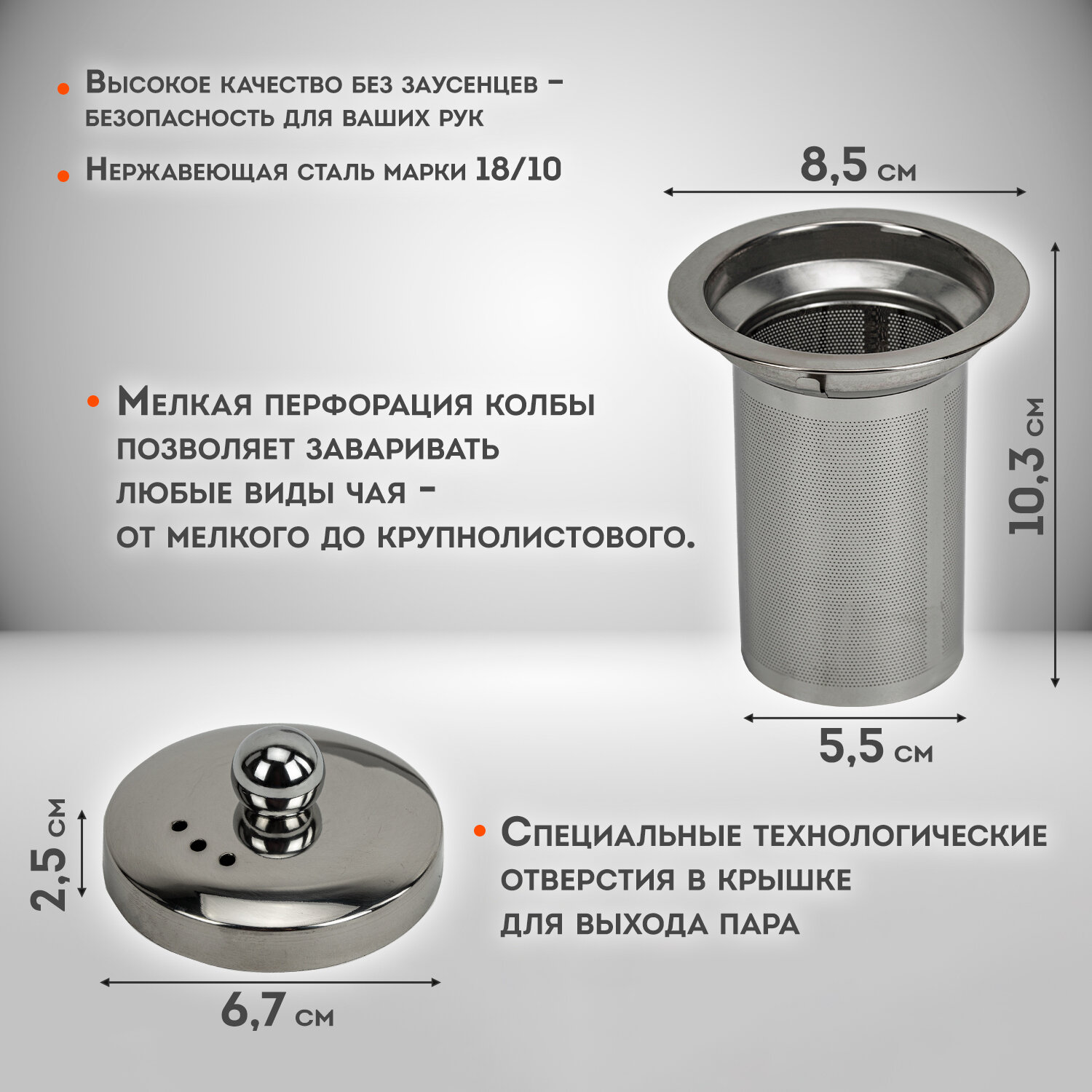 Чайник заварочный DASWERK стеклянный жаропрочный с колбой 950 мл - фото 3