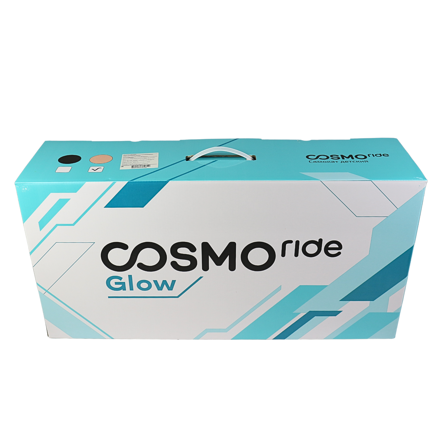 Самокат трехколесный Cosmo с неоновой подсветкой GLOW Черный S1001 - фото 11