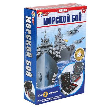 Настольная игра Играем Вместе Морской бой 303996