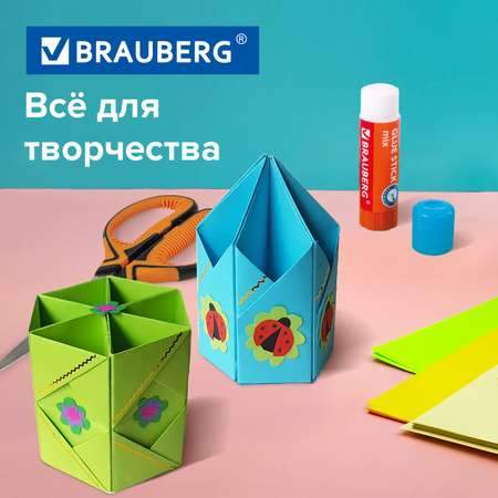 Картон цветной Brauberg А4 двусторонний мелованный 48 листов 16 цветов