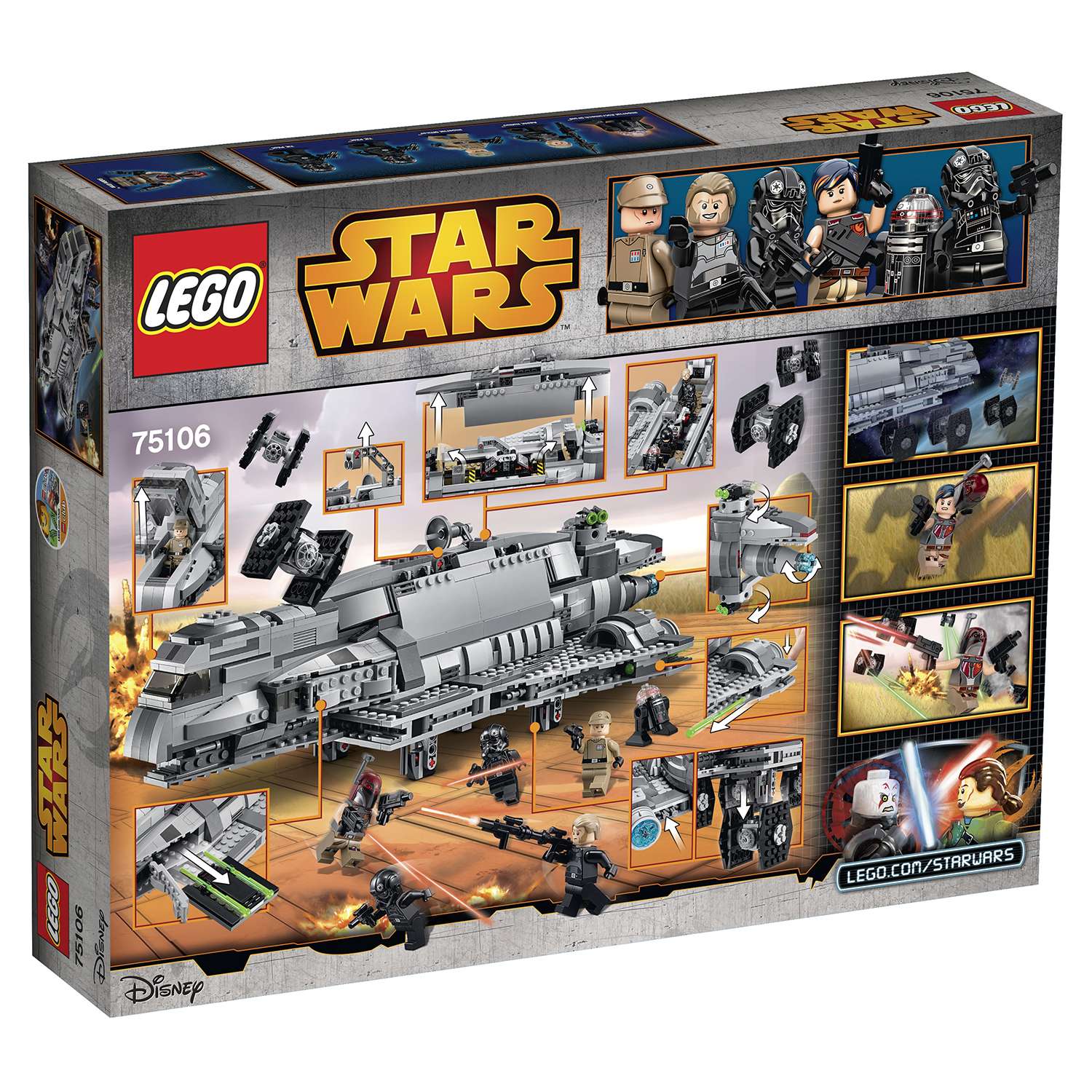 Конструктор LEGO Star Wars TM Имперский десантный корабль™ (Imperial Assault Carrier™) (75106) - фото 3