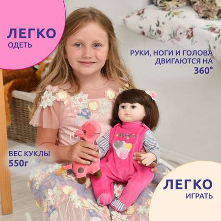 Кукла пупс QA BABY Николь