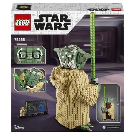 Конструктор LEGO Star Wars Йода 75255