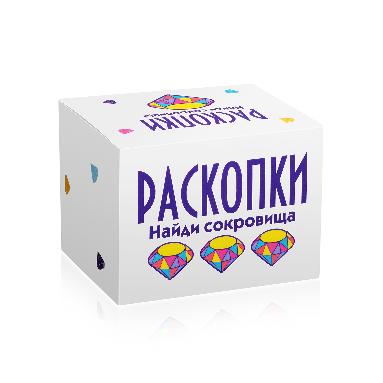 Набор для раскопок Бумбарам Найди сокровища Белый купить по цене 225 ₽ в  интернет-магазине Детский мир