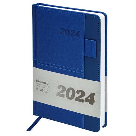 Ежедневник Brauberg датированный 2024 А5 под кожу с держателем для ручки