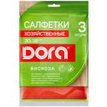 Салфетки из вискозы DORA хозяйственные 30х38 см 3 штуки