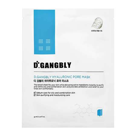 Маска тканевая D.GANGBLY с гиалуроновой кислотой увлажняющая 30 мл