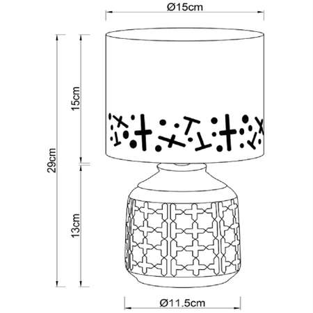 Настольная лампа ARTE LAMP Bunda A4007LT-1WH