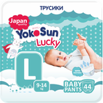 Трусики YokoSun Lucky 44 шт. L