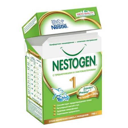 Смесь Nestle Nestogen 1 700г с 0месяцев