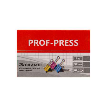 Зажим для бумаг Prof-Press цветной 32мм набор 12шт в карт коробке