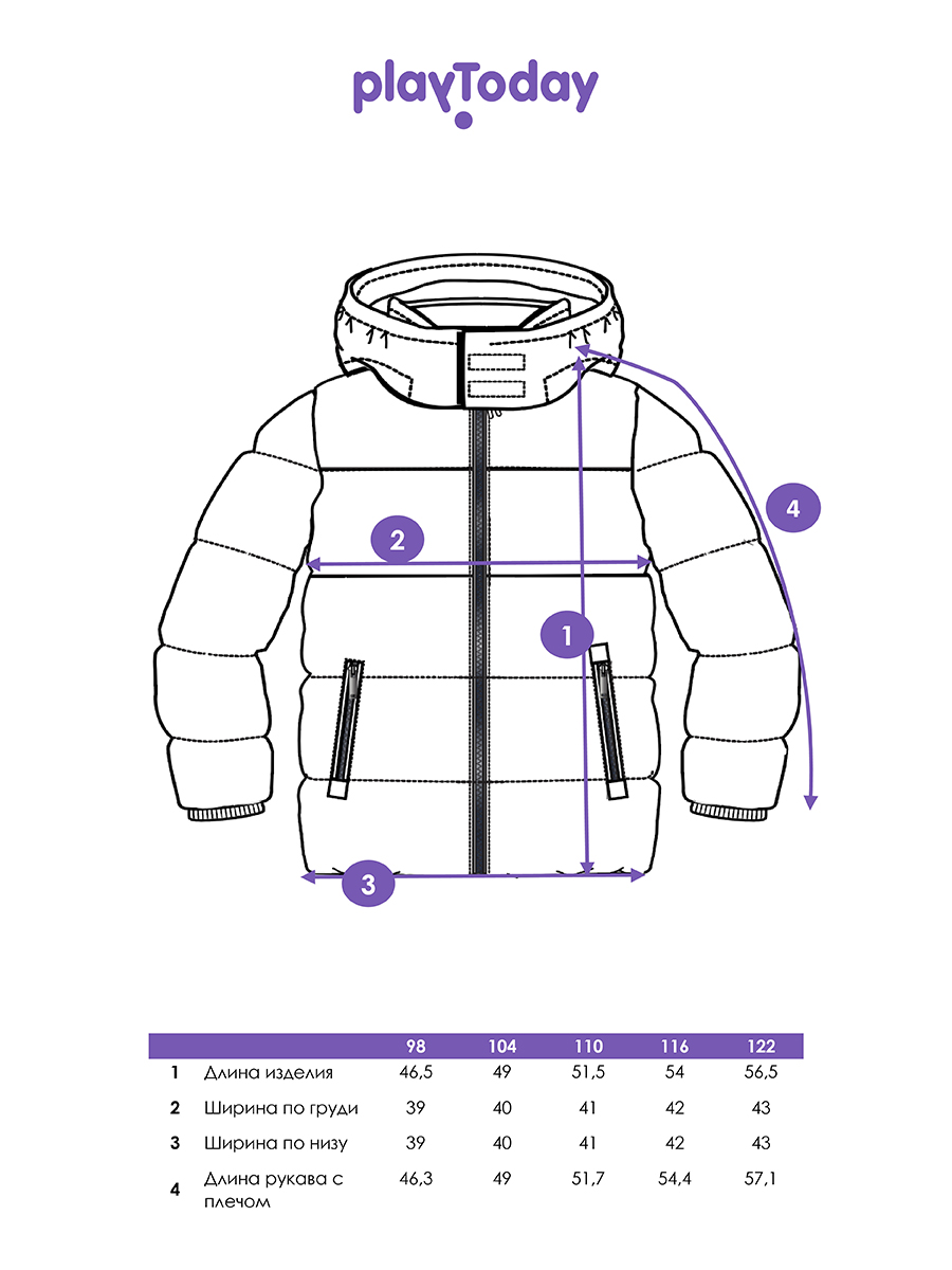 Куртка PlayToday 32412002 - фото 4