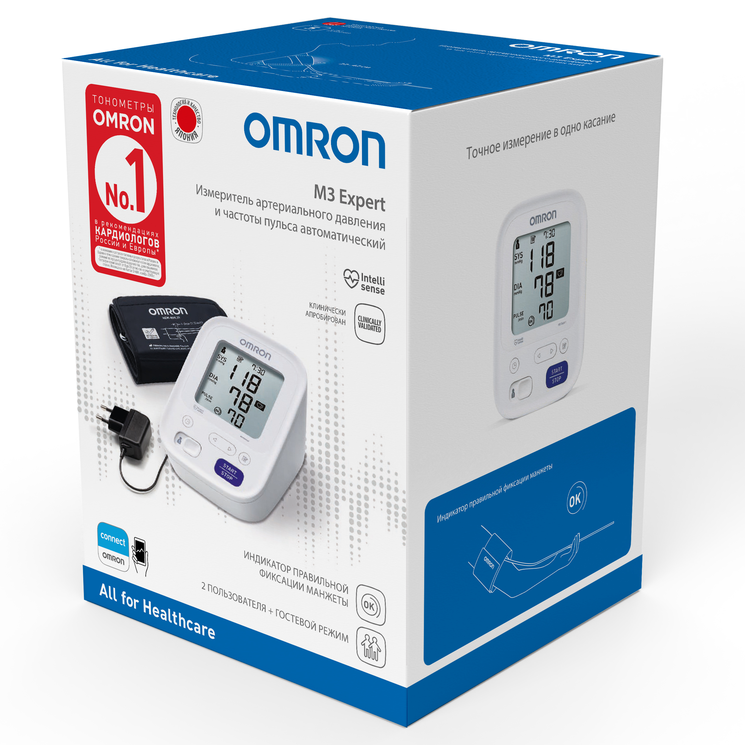 Тонометр автоматический OMRON M3 Expert HEM-7154-ALRU - фото 13