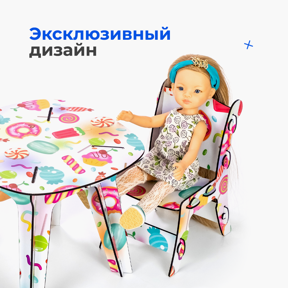 Стол и стулья для кукол Teremtoys 3202 3202 - фото 7