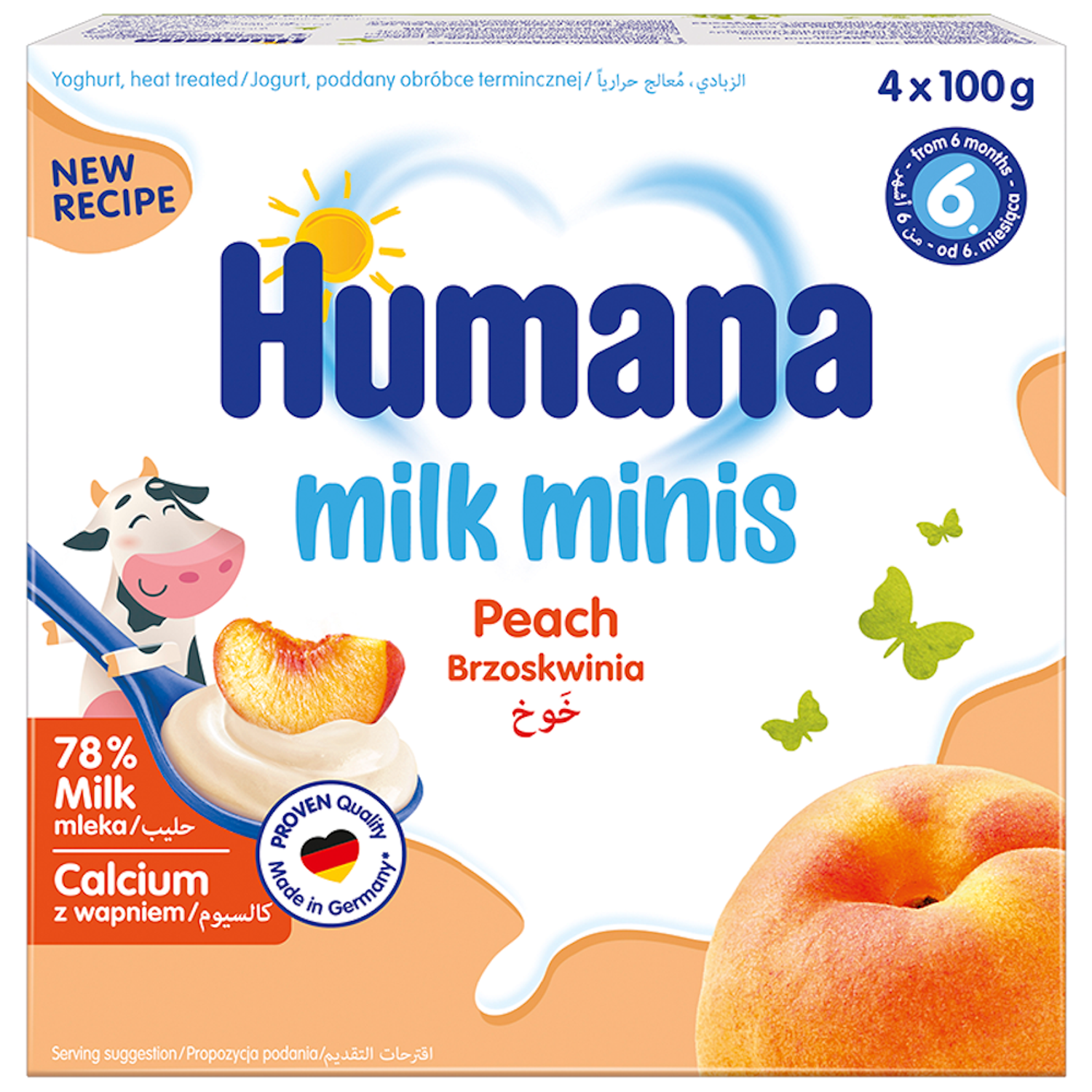 Десерт Humana молочный с персиком 100г*4шт с 8месяцев - фото 1