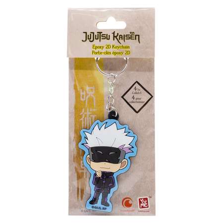 Фигурка Yume Jujutsu Kaisen