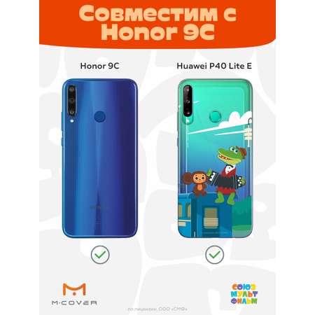 Силиконовый чехол Mcover для смартфона Huawei P40 lite E Honor 9C Союзмультфильм Голубой вагон