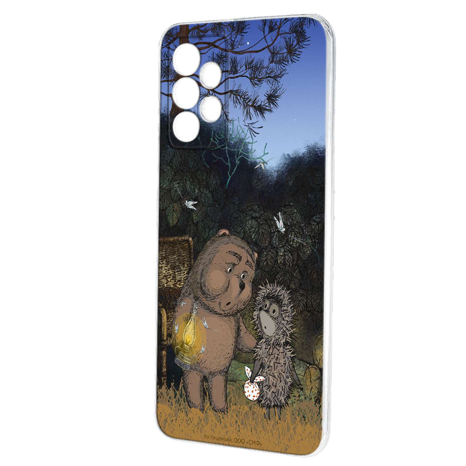 Силиконовый чехол Mcover для смартфона Samsung A32 Союзмультфильм Ежик в тумане и медвежонок - фото 1