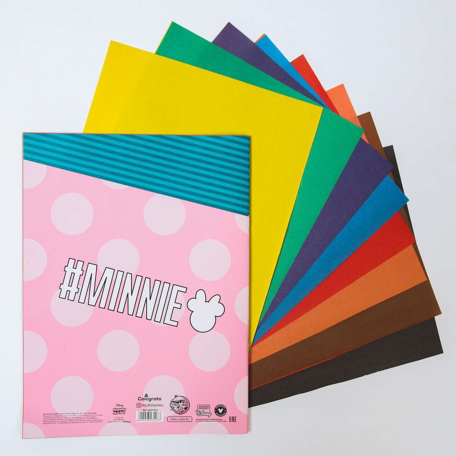 Бумага цветная Disney «Минни Маус» А4 двусторонняя 16 листов - фото 4
