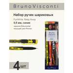 Набор из 4-х шариковых ручек Bruno Visconti FunWrite Keep Away синие