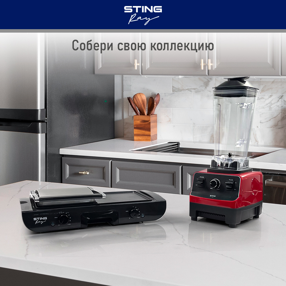 Электрогриль STINGRAY ST-SM1202A - фото 14