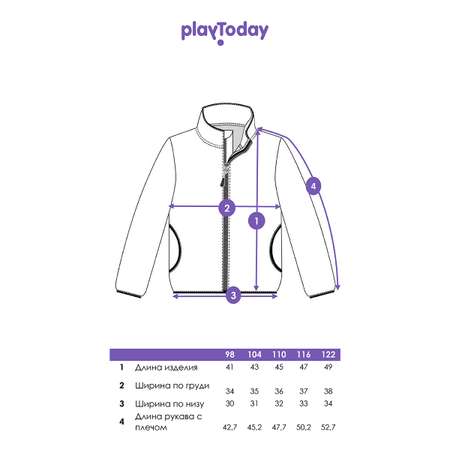 Толстовка PlayToday