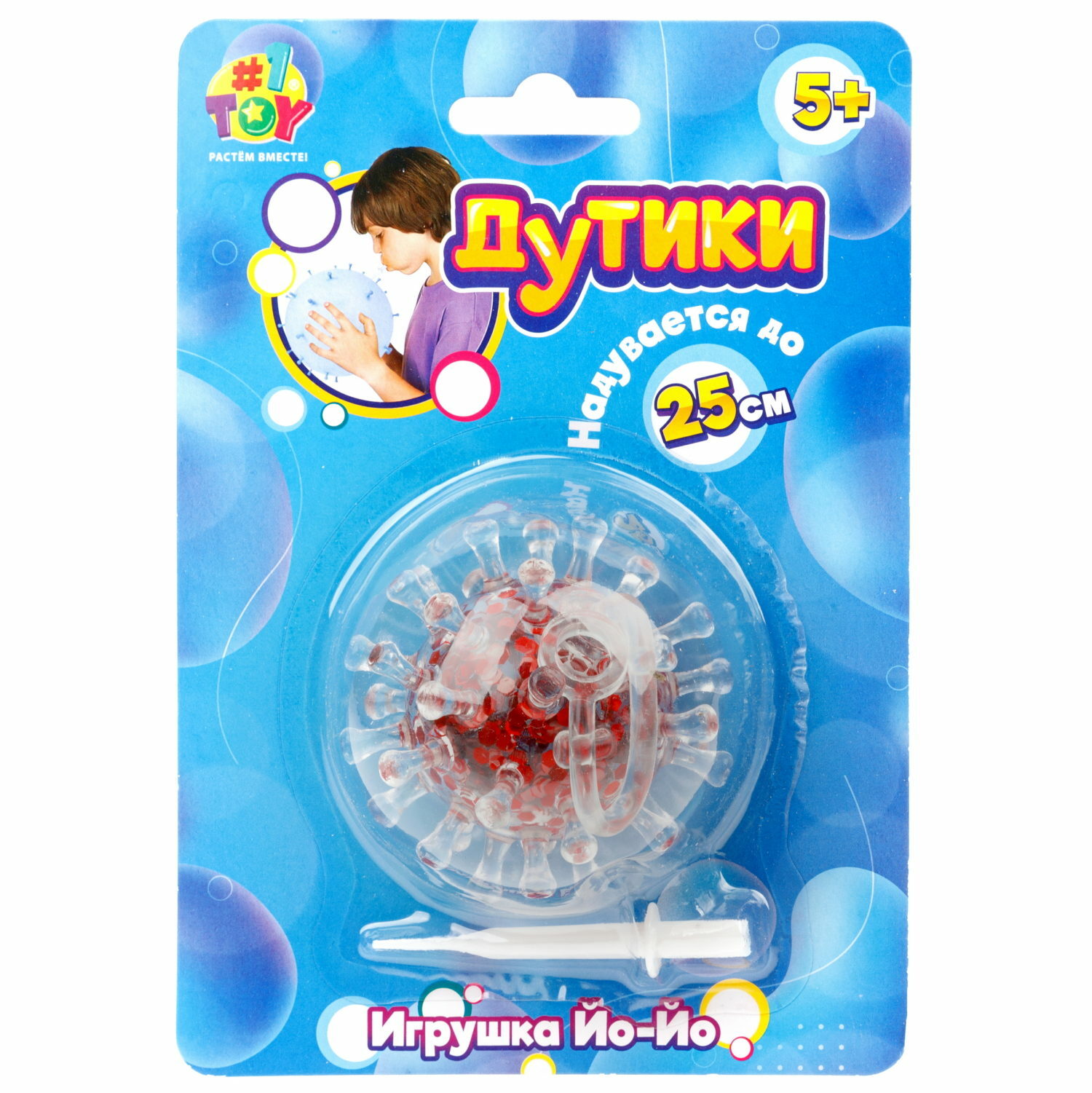 Игрушка Дутик №1TOY №1toy Вирус в ассортименте Т25387 - фото 14