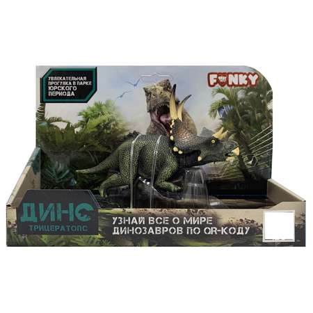 Фигурка Funky Toys Динозавр Трицератопс Темно-зеленый FT2204094