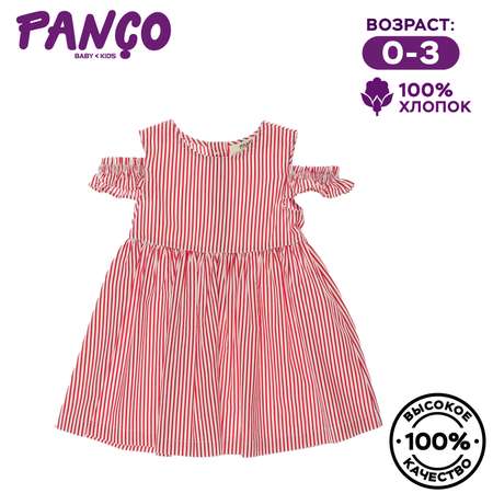 Платье PANCO