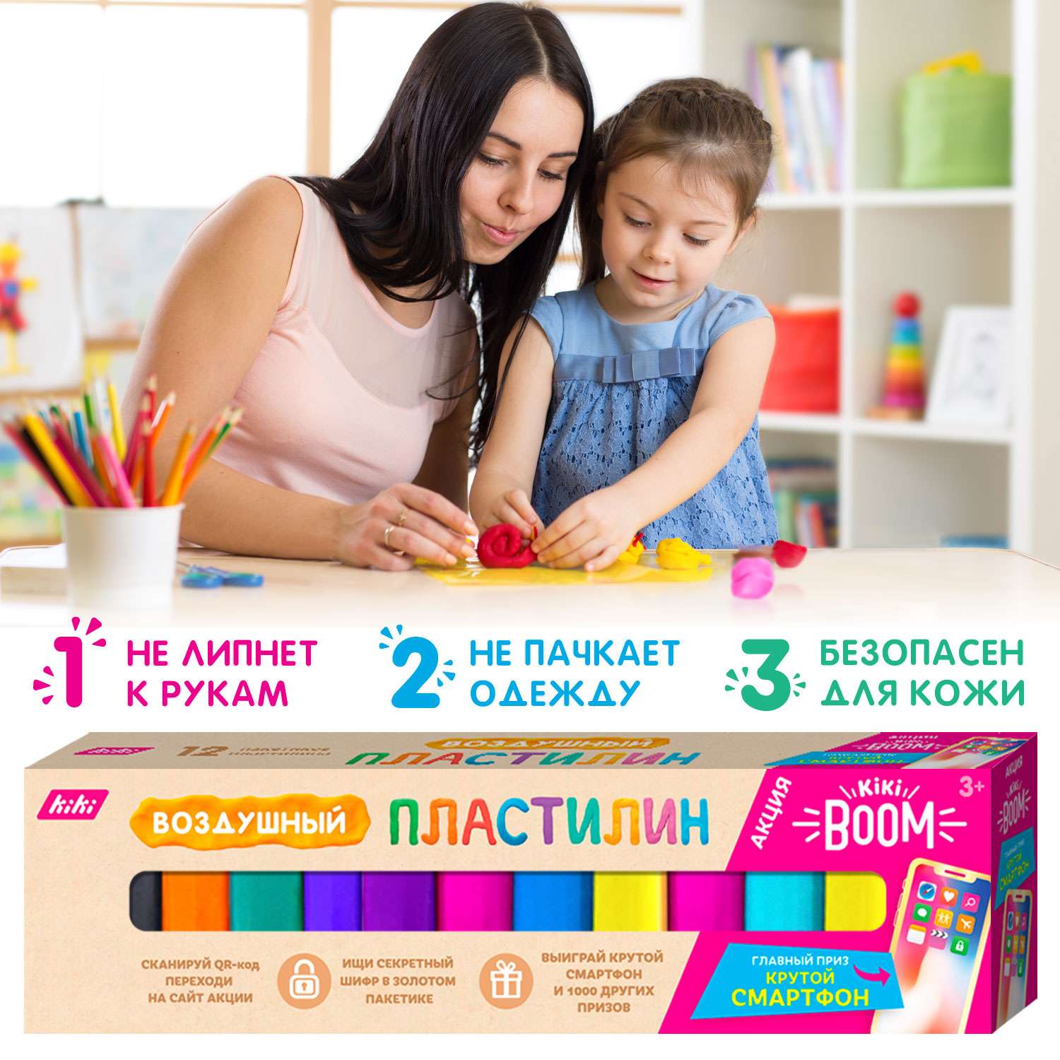 Наборы для творчества для девочек — купить в Москве в территория-исцеления.рф