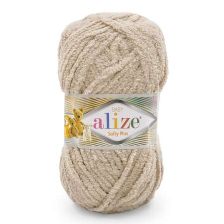 Пряжа для вязания Alize softy plus 100 г 120 м микрополиэстер мягкая плюшевая 115 лунный луч 5 мотков