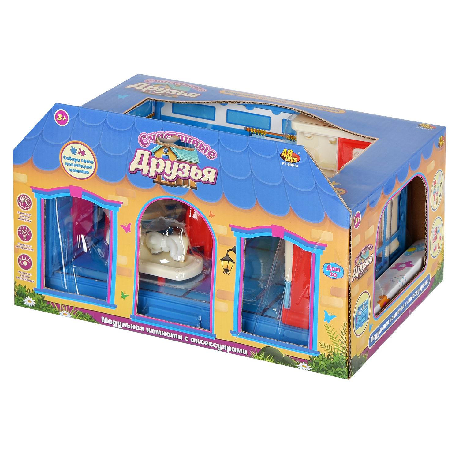 Игровой набор Abtoys Счастливые друзья Модульная комната Гостинная с мебелью и фигурками животных12 предметов PT-00913 - фото 2